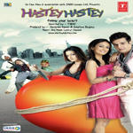 Hastey Hastey - Follow Your Heart (2008) Mp3 Songs